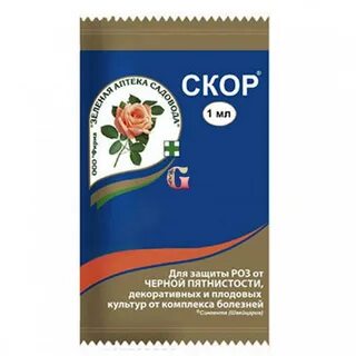 Хорус для плодовых