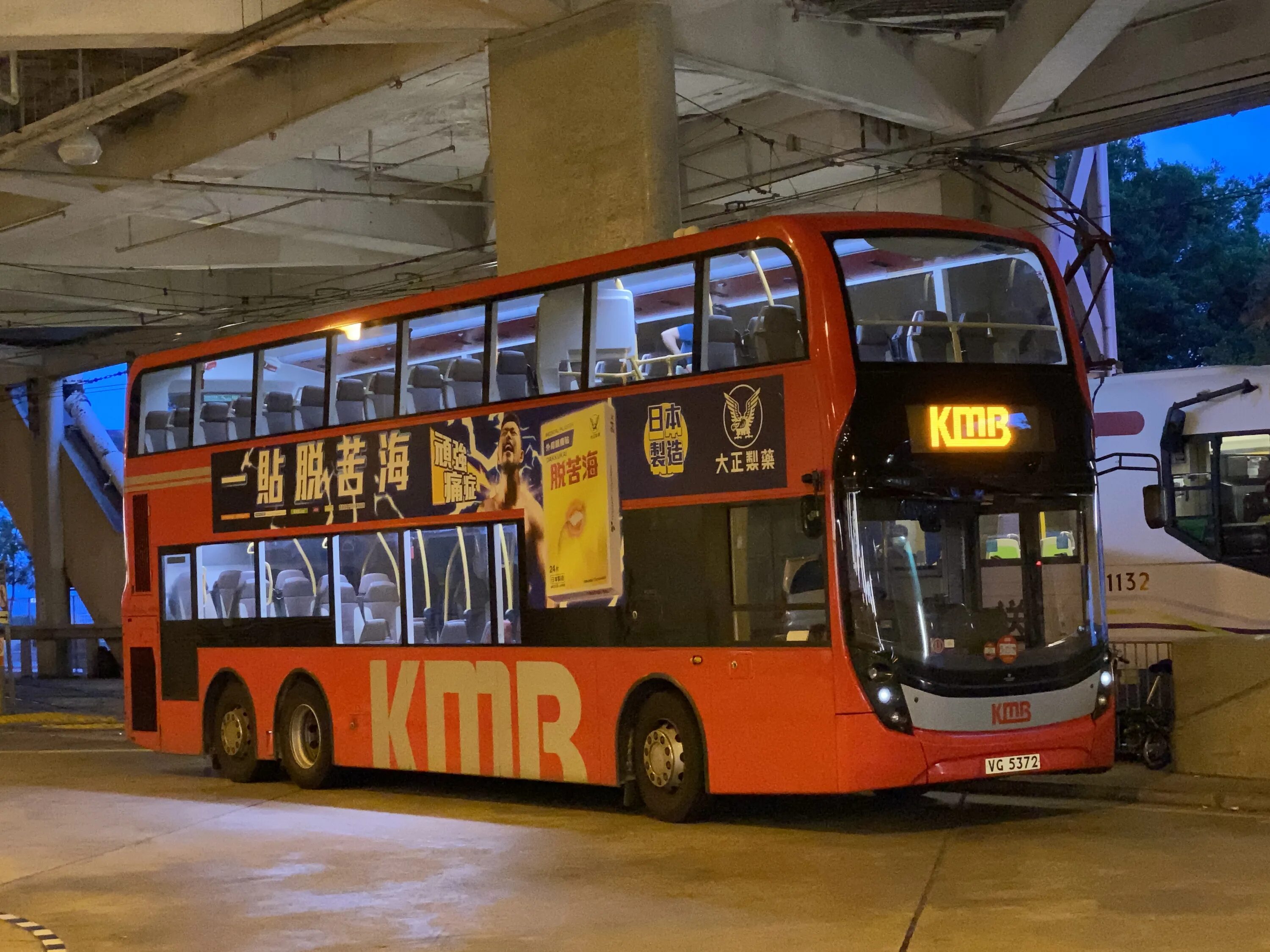 Bus motors. Kowloon Motor Bus. Sono Bus Motors. Tegeta Motors Bus.