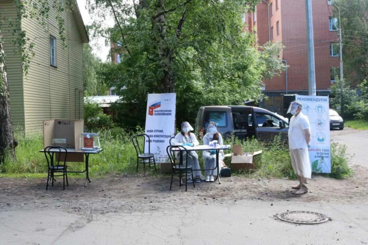 Голосовать пункты. Голосовать пункты. Голосовать пункты. Голосовать пункты. Голосование вне помещения для голосования.