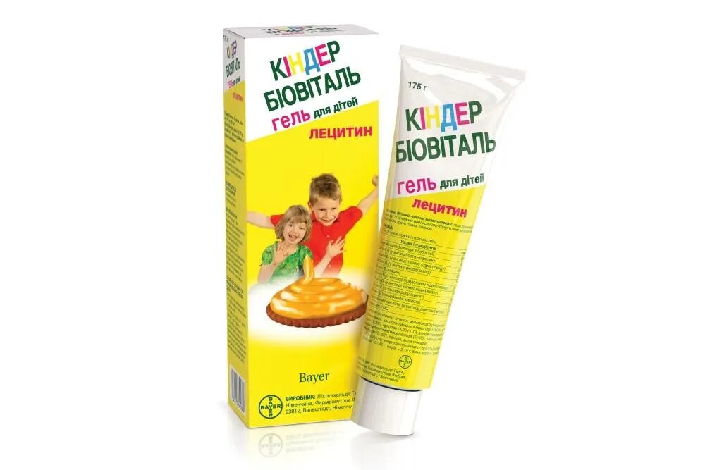 Киндер биовиталь. Киндер биовиталь гель + лецитин 175 г. Киндер биовиталь витамины для детей. Витамины гель для детей Киндер биовиталь. Витаминный гель для детей Киндер биовиталь.