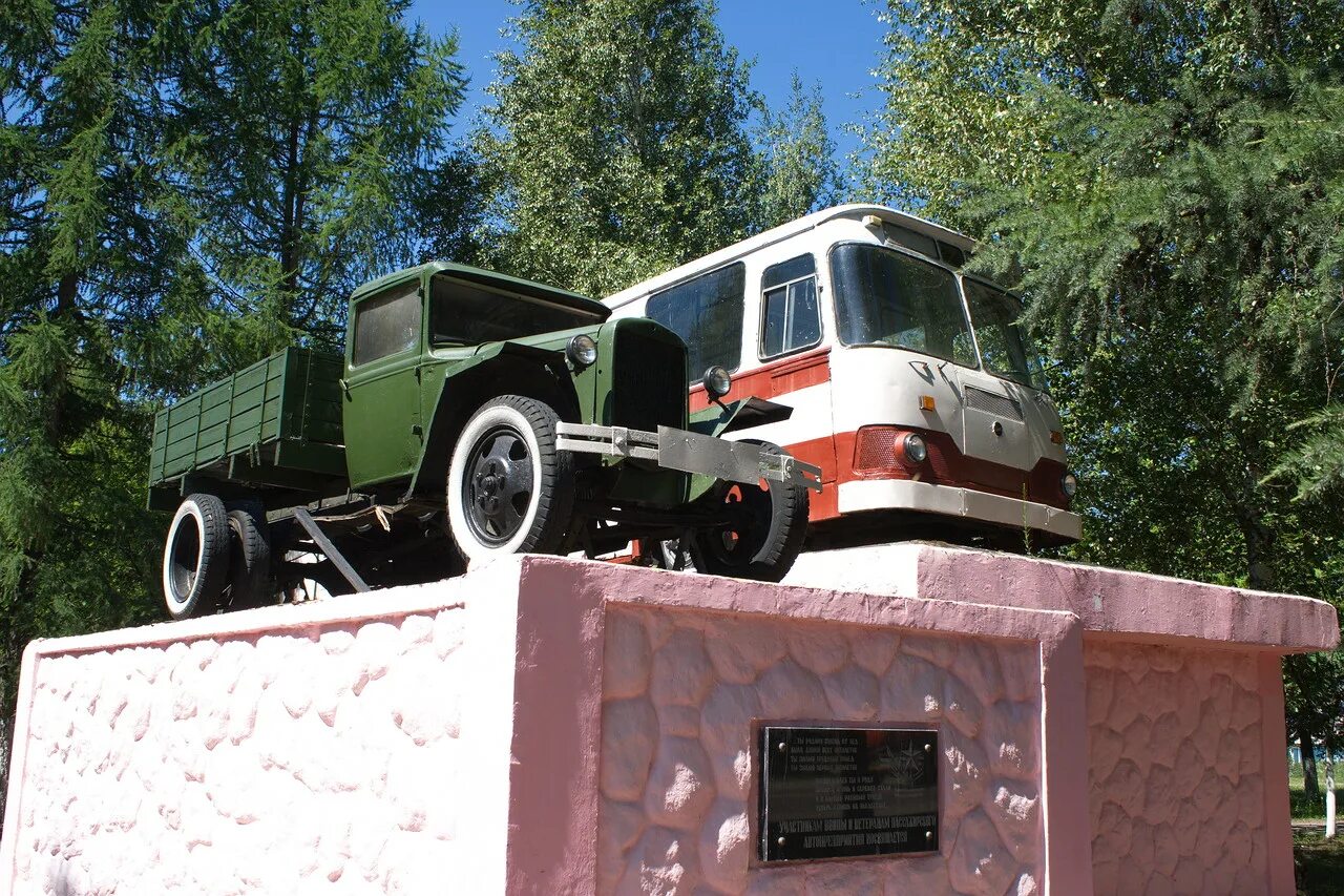 Памятник полуторке. Памятник ГАЗ-АА «полуторка». Памятник "ГАЗ-полуторка" (Бор). ГАЗ полуторка памятник. ГАЗ-АА полуторка памятник Мади.