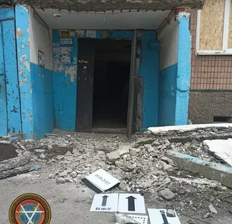 Невельское донецкая