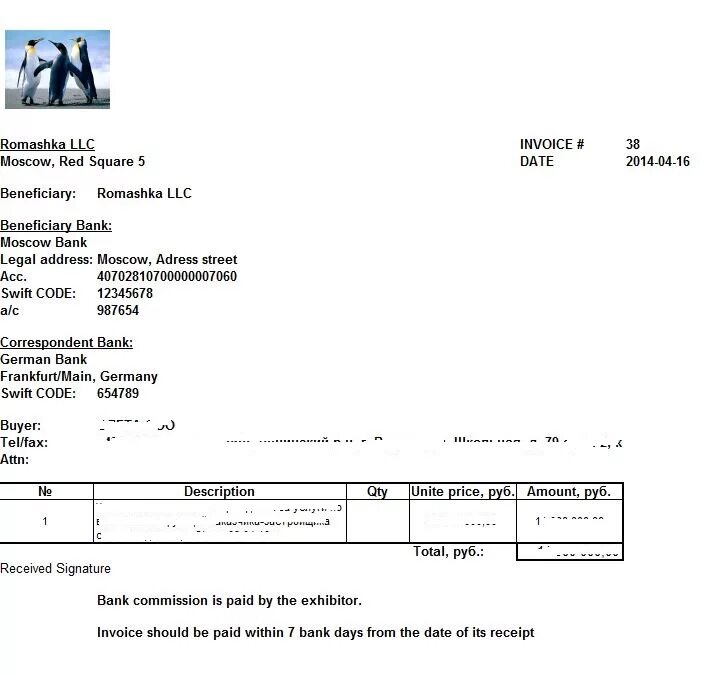 Счет фактура на английском языке образец на английском. Инвойс печатная форма. Счет-фактура инвойс что это. Счет фактура инвойс что это образец. Оплата счетов в евро