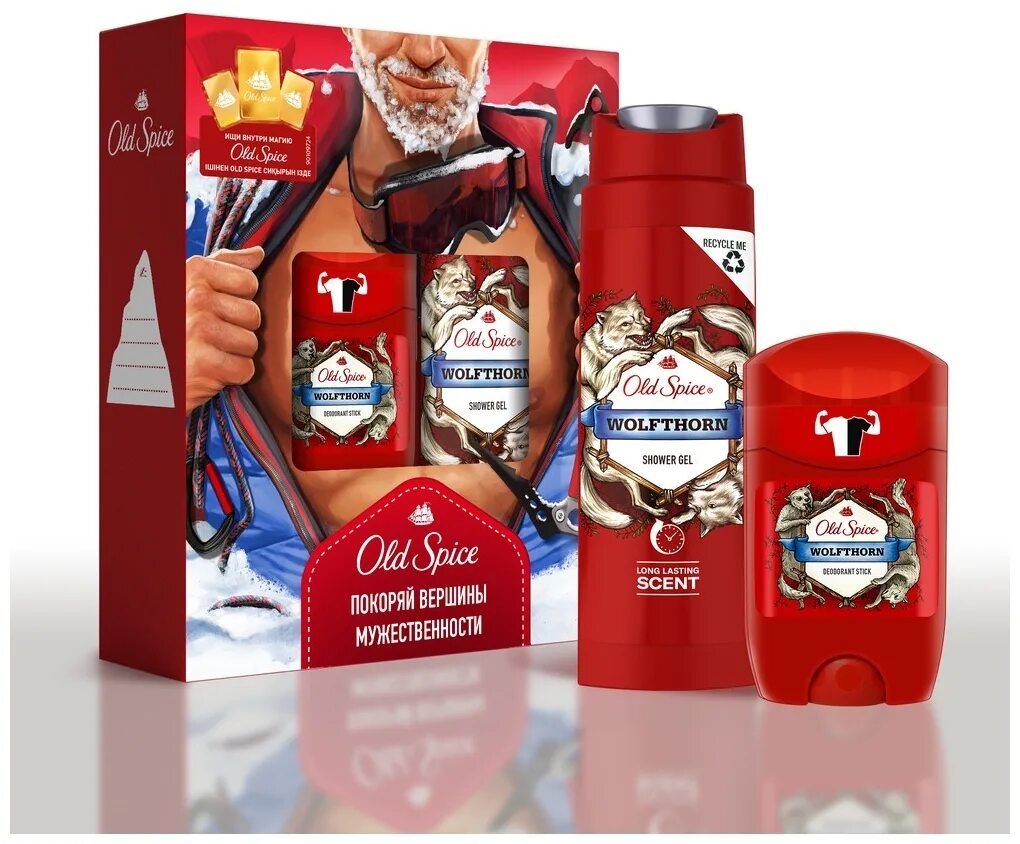 Дезодорант спрей old spice wolfthorn. Old spice wolfthorn дезодорант. Дезодорано алд спай wolf. Дезик олд спайс с волком. Дезодорант old spice wolfthorn 150мл.