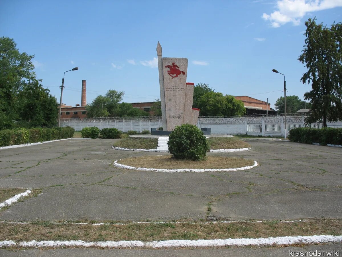 Город Краснодар Лабинск город Лабинск. Достопримечательности Лабинска. Памятники в Лабинске. Лабинск площадь ГДК. Розовый лабинский краснодарский край