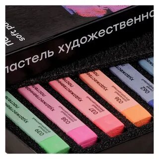Гамма мастер
