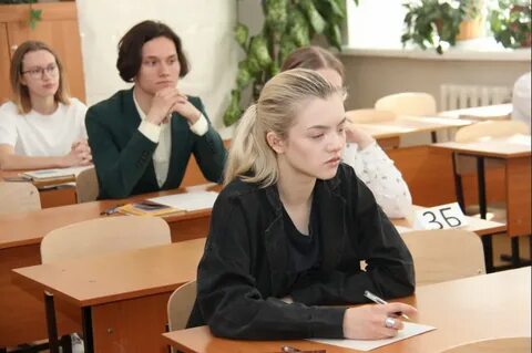 Проведение 2022