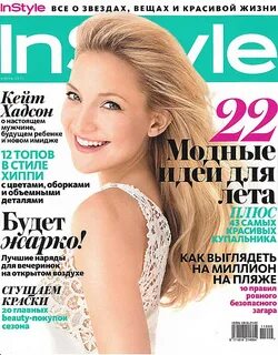 Июнь 2011