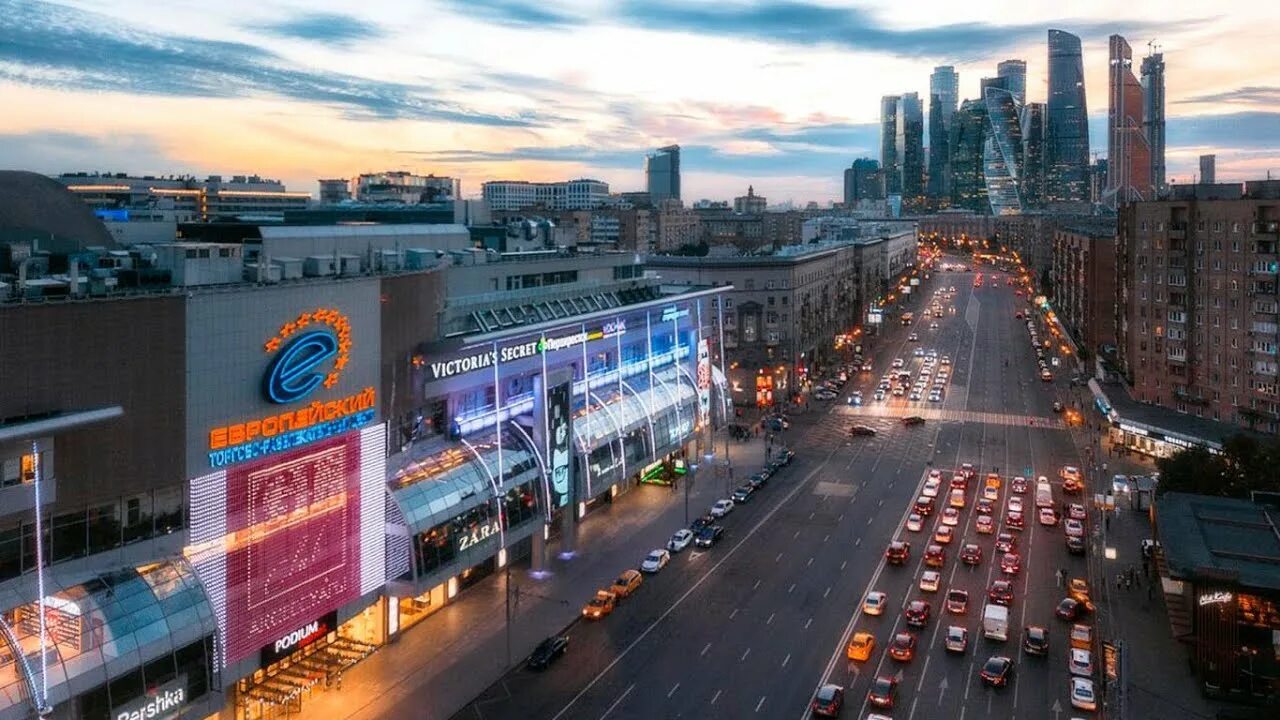 Киевская площадь ТЦ Европейский
