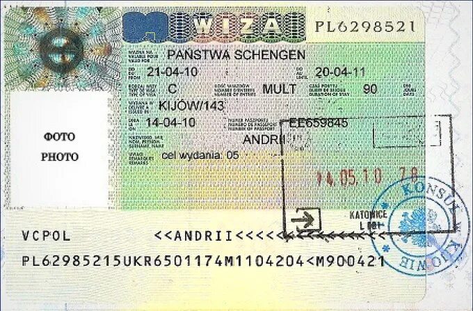 Консульство шенген. Виза шенген. Категории шенгенских виз. Шенген виза Польши. Виза категории d.
