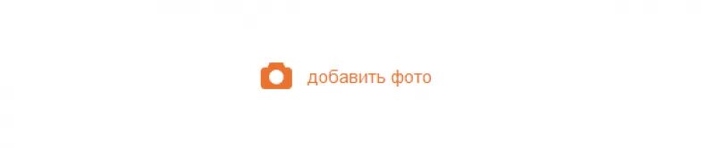 Y l ru. Поиск по картинке. Поиск по картинке с телефона загрузить. Добавить фото. Найти изображение по картинке.