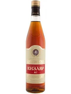 Бренди кизлярский