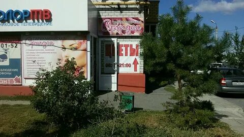Танкистов 9
