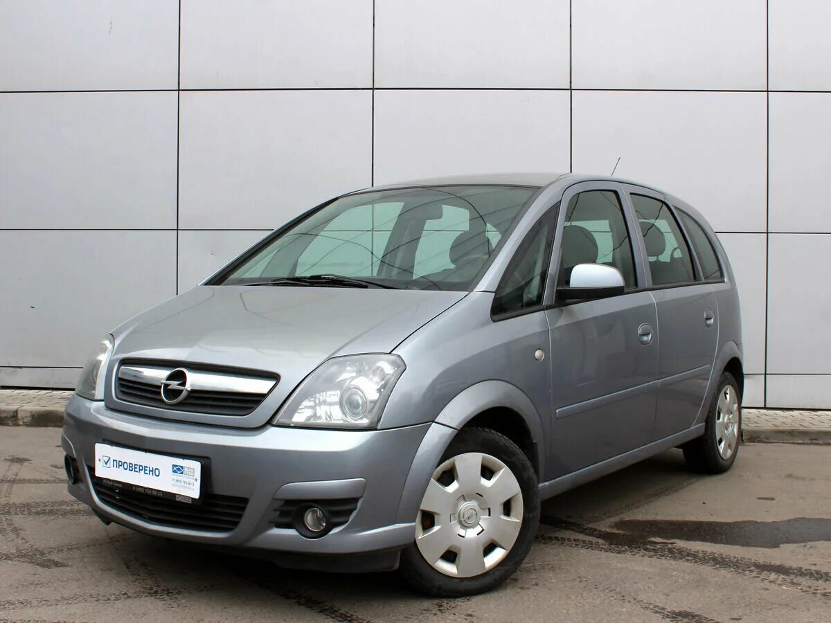 Опель Мерива 2008. Opel Meriva 2008. Опель Мерива 2008 1.6. Opel Meriva 1.6. Опель мерива 2008 купить