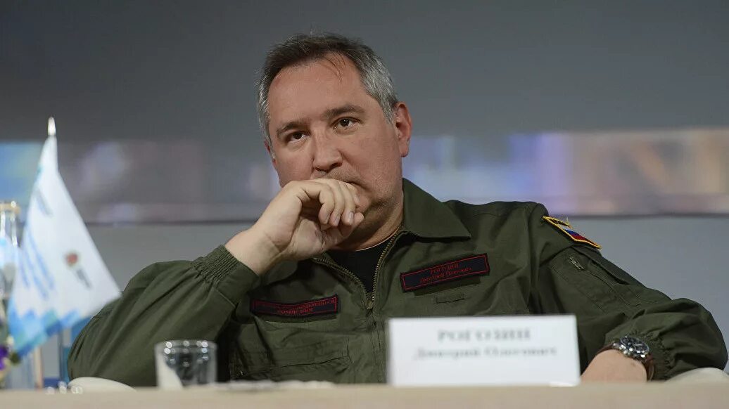 Рогозин жив. Рогозин жив
