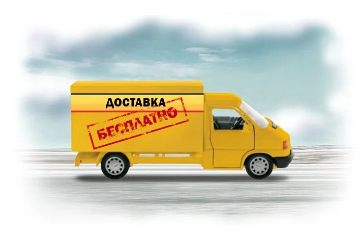 Принимаем заказы на доставку