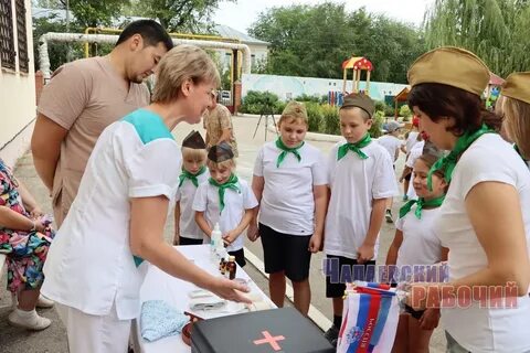 Чапаевск праздник