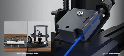 3d принтер anycubic kobra 2 pro
