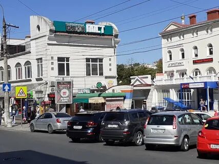 Магазин севастополь адрес