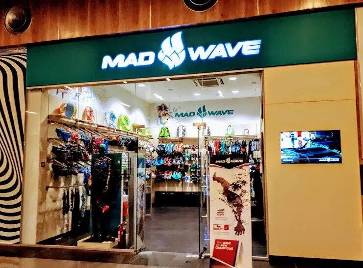 Wave store. Mad wave магазин. магазин mad wave магнитогорск. магазин mad wave на автозаводской. магазин мад вейв в старом осколе.