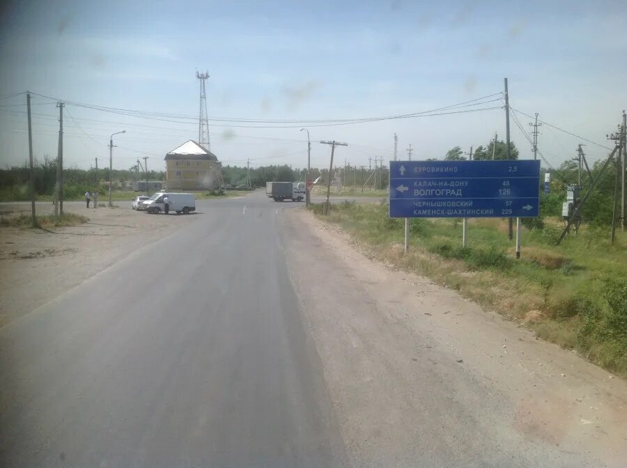 Дорога на калач воронежской области. Трасса павловск калач. Дороги россии. Дороги калача. Калач- воробьевка.