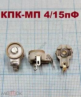 Кпк мп4