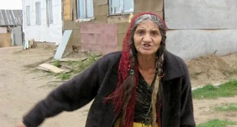 Цыгане курят