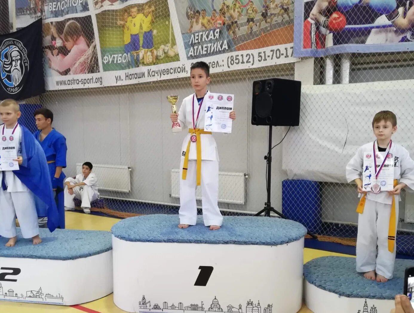 Единоборства астрахань. Кудо астрахань. Единоборства астрахань. Единоборства астрахань. Центр боевых искусств астрахань.