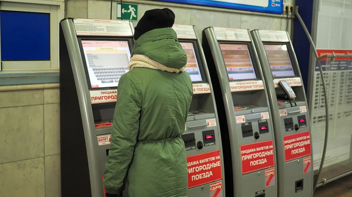 Можно оплатить проезд в электричке картой. Подорожание фото. оплата проезда в электричке. оплата проезда воронеж. проезд подорожает.