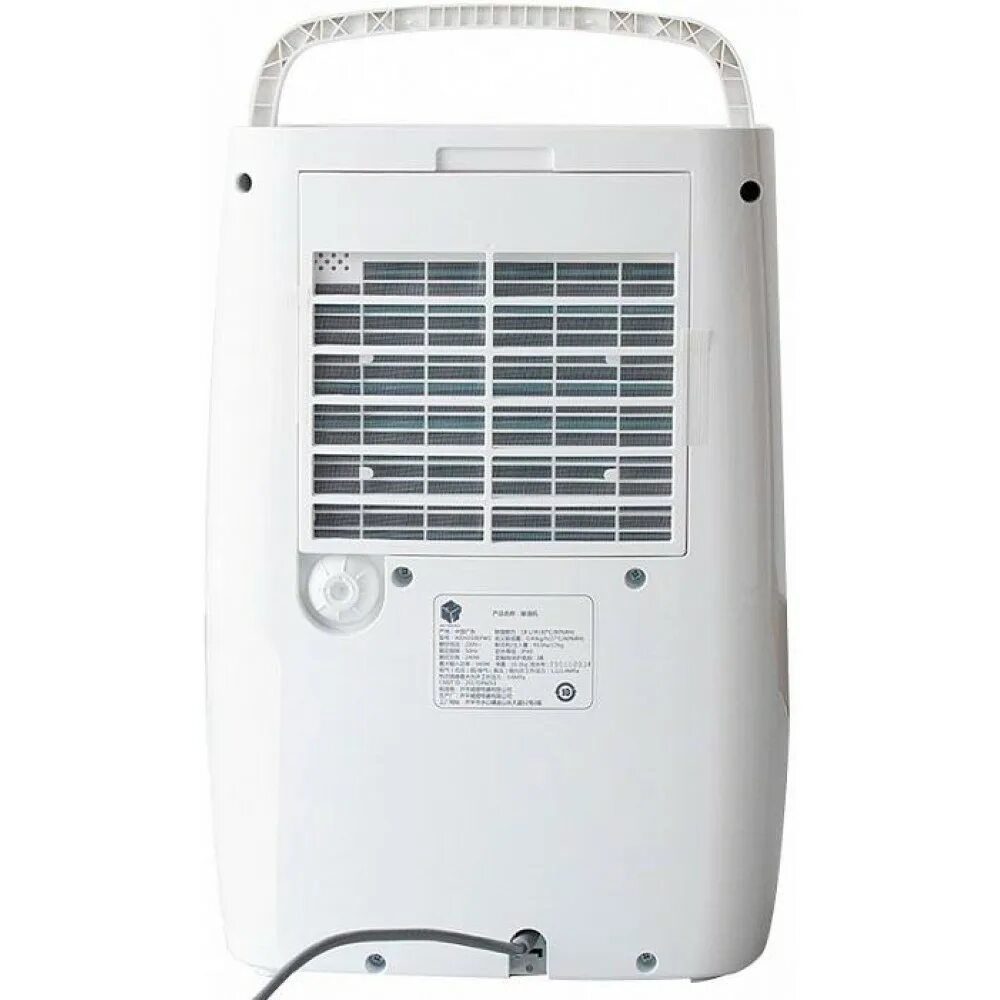Осушитель воздуха xiaomi. Xiaomi new widetech dehumidifier. осушитель воздуха dehumidifier. xiaomi new widetech dehumidifier 12л. осушитель воздуха японский.