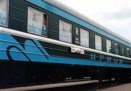 Поезд омск москва