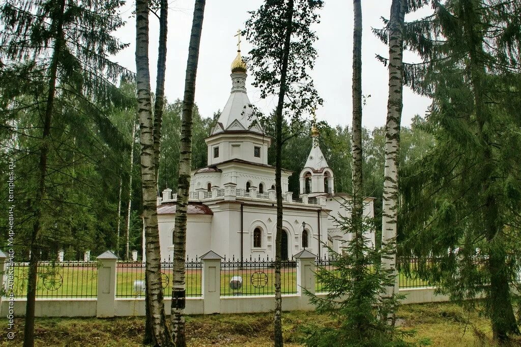 храмы дубны московской. церковь смоленской божьей матери дубна. деревянная церковь в дубне лб. храмы дубны московской. храм святого пантелеймона дубна.