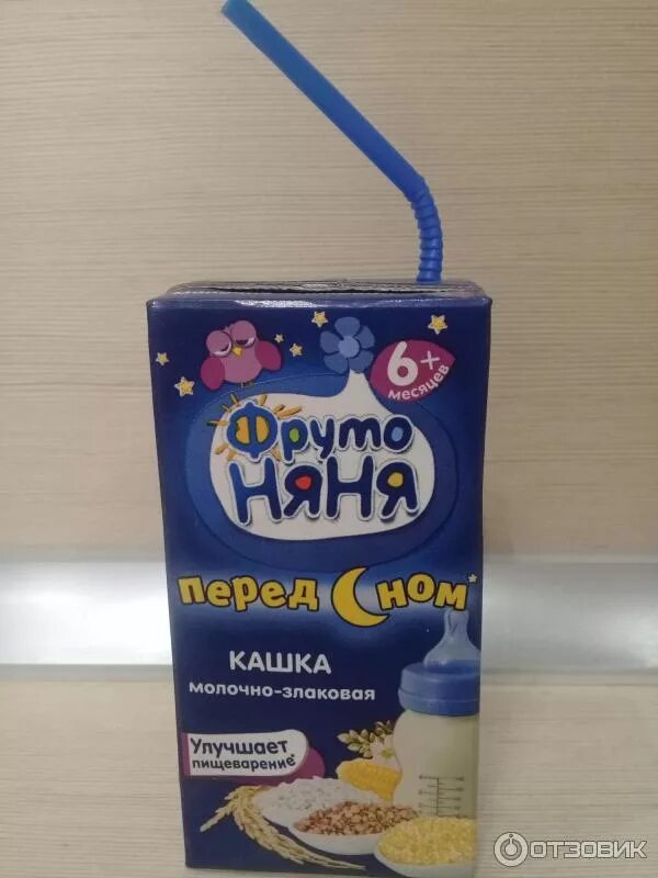 Кашка на ночь фрутоняня. Фрутоняня каша на ночь. Молочная каша фрутоняня на ночь. Фрутоняня каша на ночь. Кашка на ночь фрутоняня.
