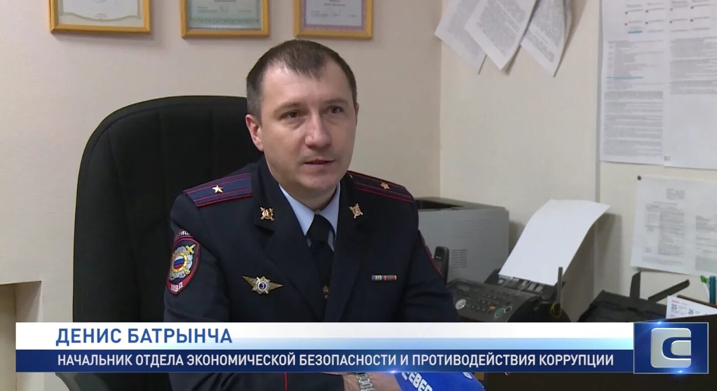 Умвд ненецкий. Подполковник милиции. Умвд ненецкий. Награждение детей. Начальник умвд по ненецкому автономному округу.