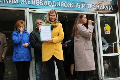 Ургпу екатеринбург колледж