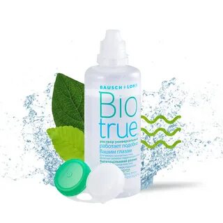 Bio true
