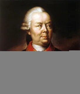 Князь репнин