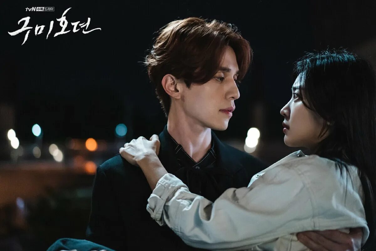 Легенда о кумихо дорама. Дорамы сказание о кумихо. Сказание о кумихо дорама. Ли ён кумихо 2020. Кумихо дорама 2020.