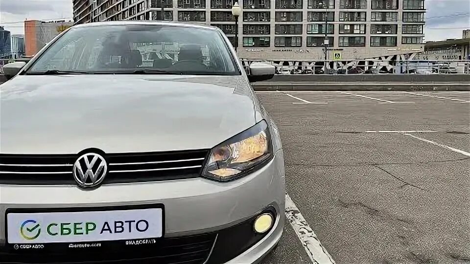 Sberauto. Sberauto