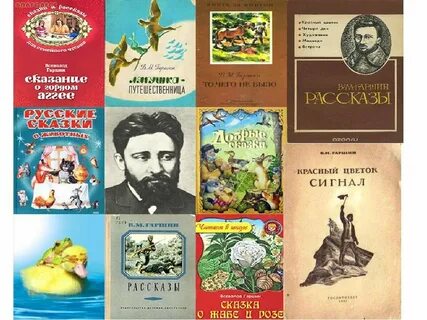 Какие другие произведения