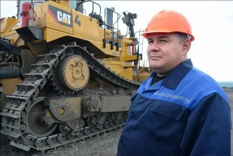 Горный машинист