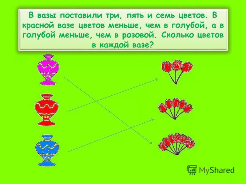 Бортирование колеса трактора мтз 82. Поставь 82. Поставь 82. Поставь 82. Поставь 82.