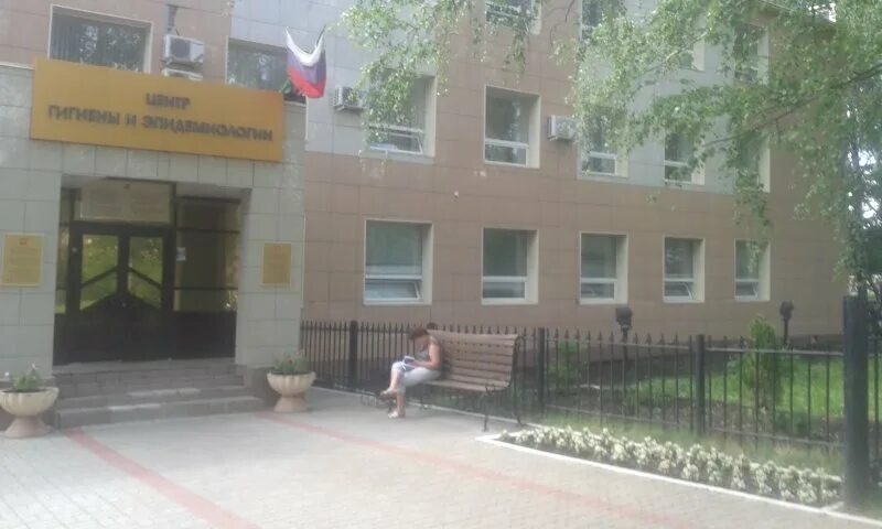 Ахтубинская 21 нижнекамск. Ахтубинская 18. Кдп црб нижнекамск. Ахтубинская 9 нижнекамск. Ахтубинская 18.