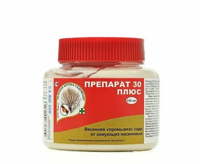 Когда можно обрабатывать деревья 30 плюс