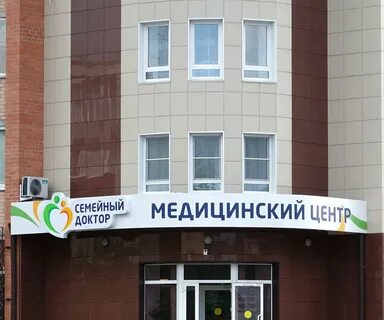 Узи шадринск