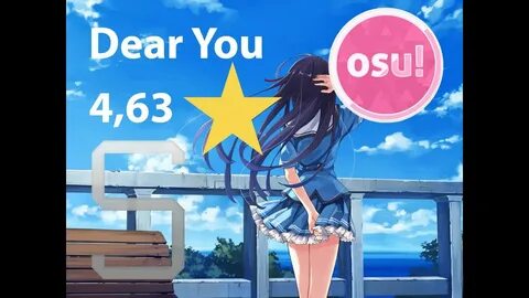 Dj osu