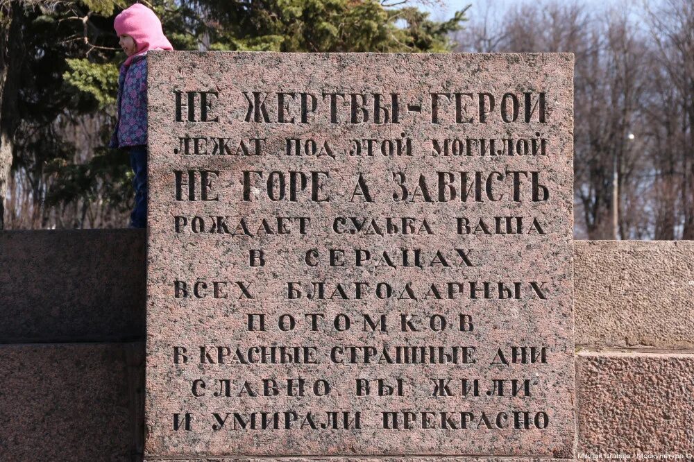 Захоронение повторно через сколько лет