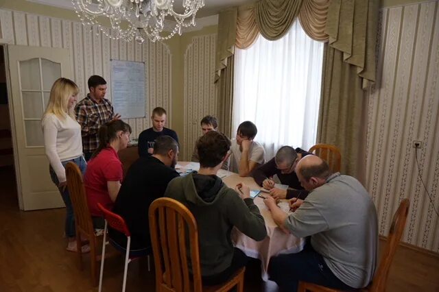 Рц интеллектуал математическая вертикаль. Рц вертикаль. Реабилитационный центр вертикаль. Реабилитационный центр вертикаль село ширинье. Мурманск реабилитационный центр для наркозависимых.