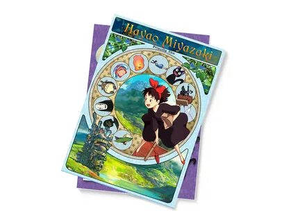 Миядзаки книга