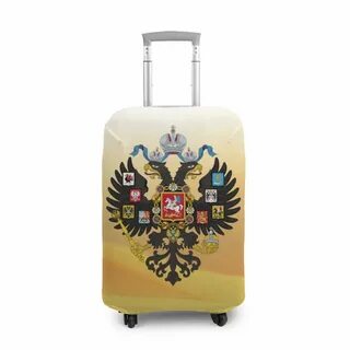 Русский чемодан